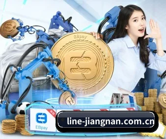 公司成立