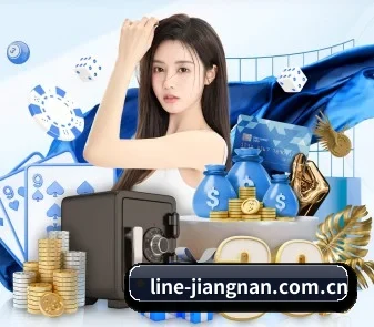 业务扩张
